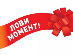 Кадры делового Мира