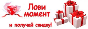 Кадры делового Мира