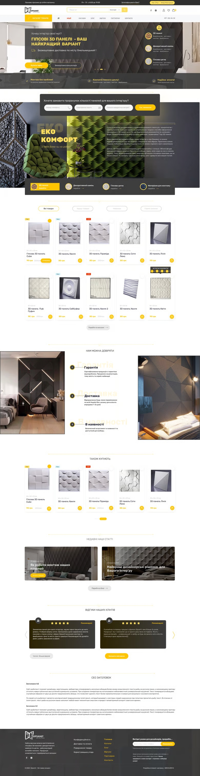 Портфолио курса Фронтенд (frontend) Портфолио курса Фронтенд (frontend)
