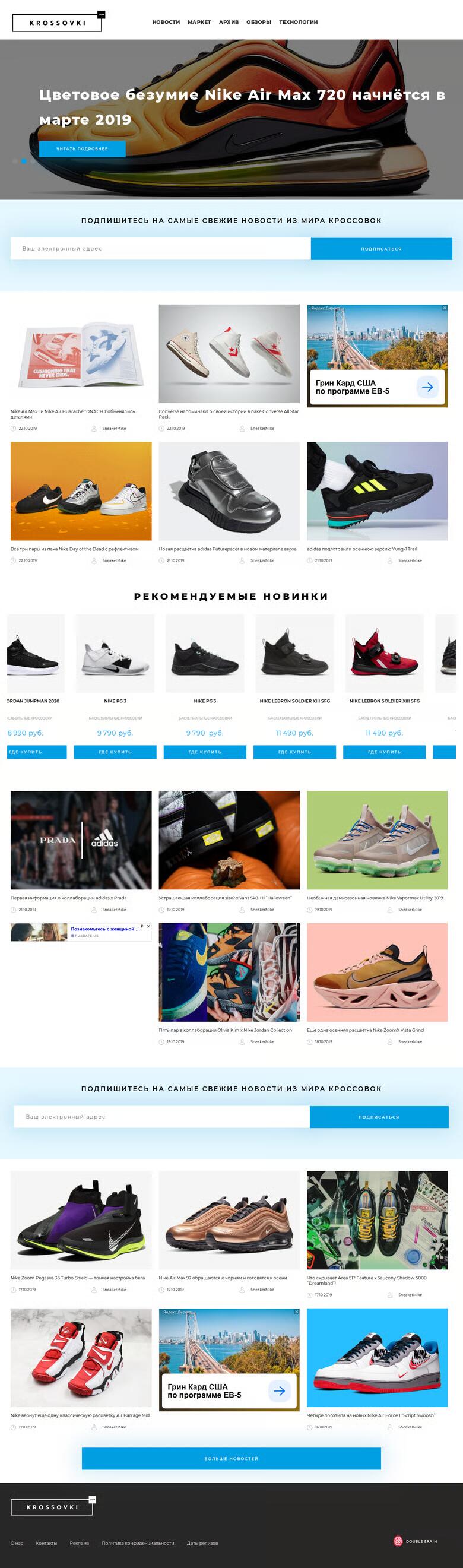 Портфолио курса PHP Developer (ПХП) Портфолио курса PHP Developer (ПХП)