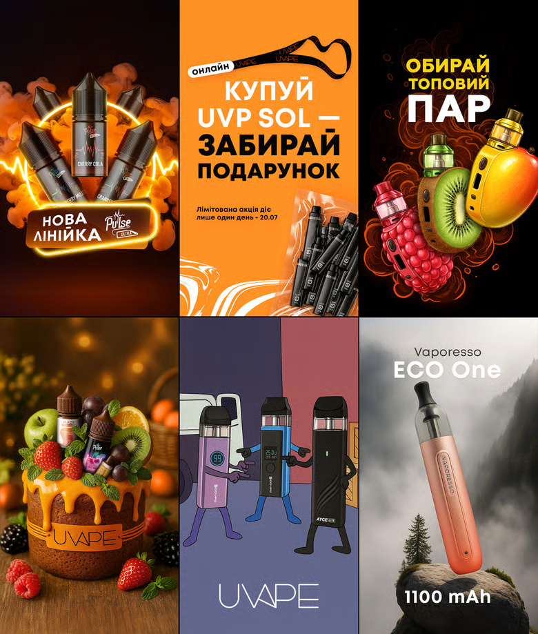 Портфолио с курса 2D дизайн с нуля Портфолио с курса 2D дизайн с нуля