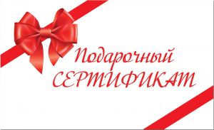 Кадры делового Мира