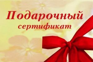 Кадры делового Мира