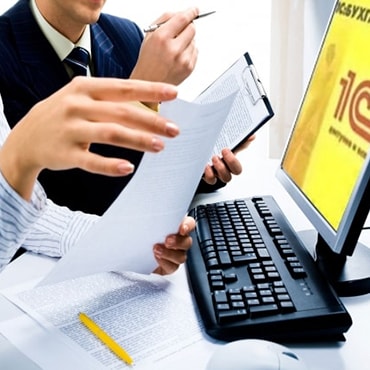 1С: програмированние