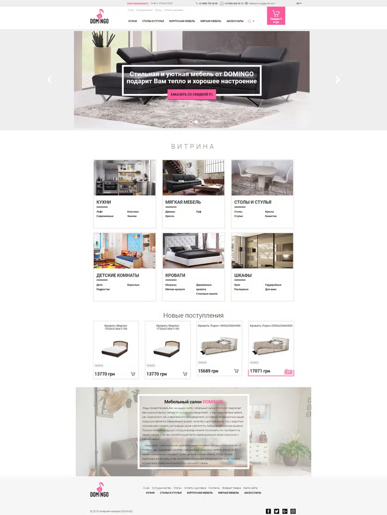 Портфолио курса Фронтенд (frontend) Портфолио курса Фронтенд (frontend)