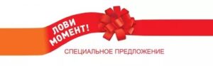 Кадры делового Мира