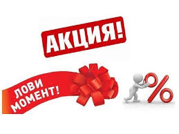 Кадры делового Мира