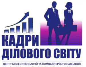 портфолио студентов кадры делового мира