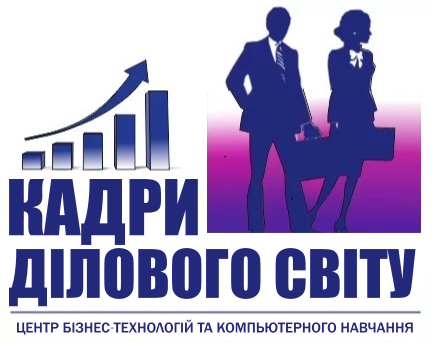 портфолио студентов кадры делового мира портфолио студентов кадры делового мира