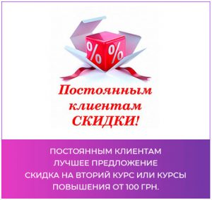 Кадры делового Мира