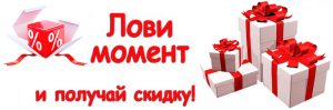 Кадры делового Мира